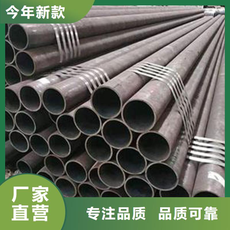 钢管输送流体用实力商家