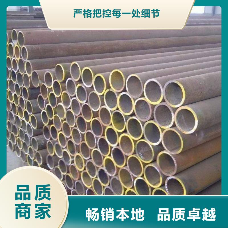 設(shè)備結(jié)構(gòu)用方管原廠制造