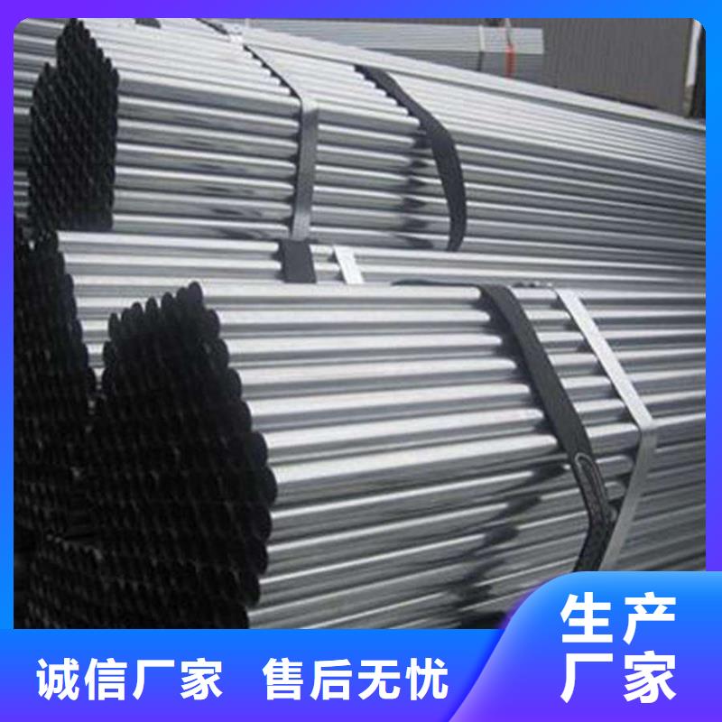 結(jié)構(gòu)用冷拔管支持大批量采購