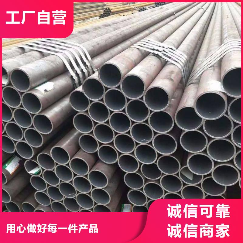 石油裂化精密鋼管一站式供應(yīng)