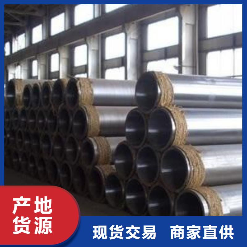 合金管精密歡迎來電咨詢