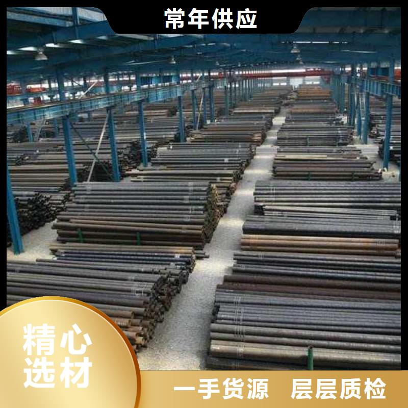 高壓鍋爐合金管型號全價格低