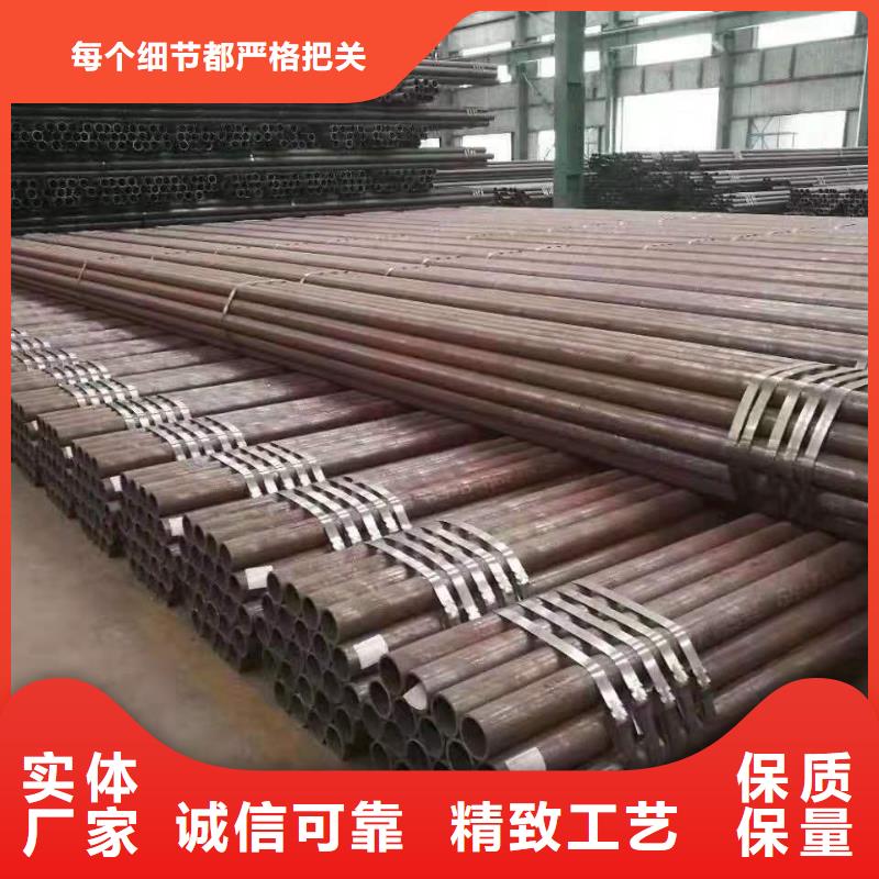 光亮管精密本地制造商