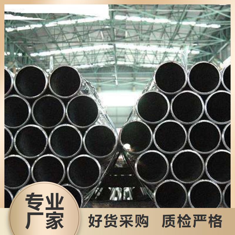 無縫鋼管20#無縫鋼管廠家貨源歡迎來電咨詢