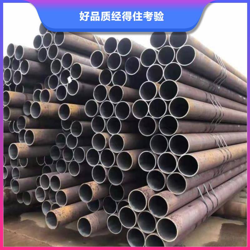 冷拔鋼管回油廠家銷售