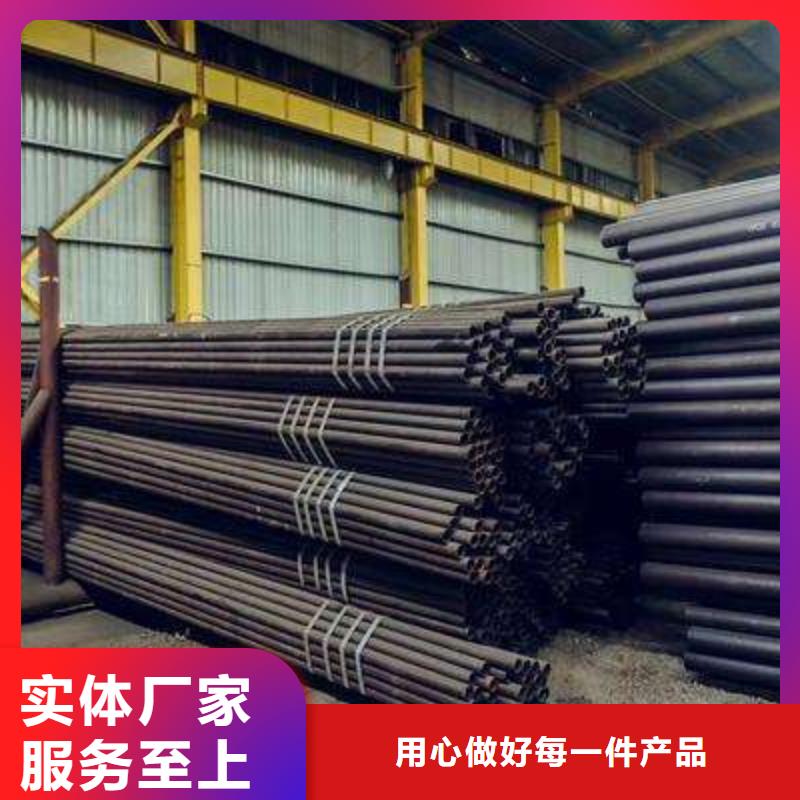 精密合金合金管本地生產(chǎn)商