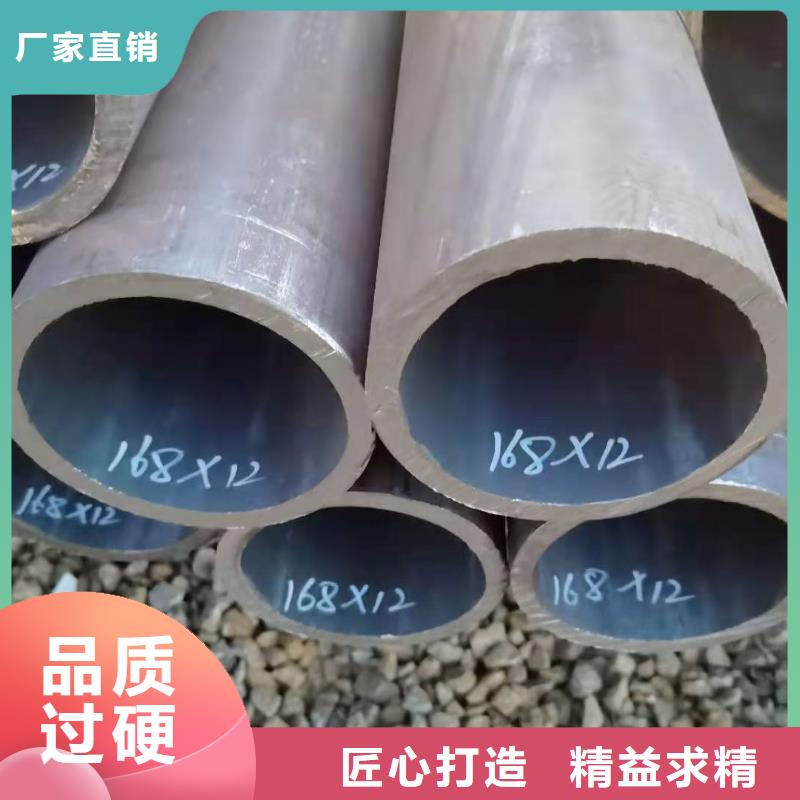 输送流体用方管本地品牌