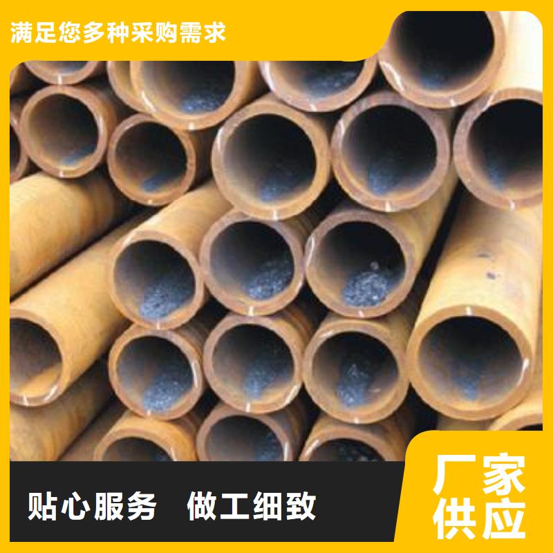光亮管薄壁定制定做