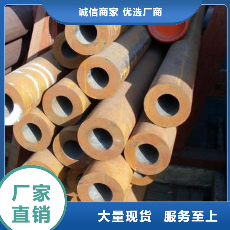 厚壁无缝钢管精轧管从厂家买售后有保障用心服务
