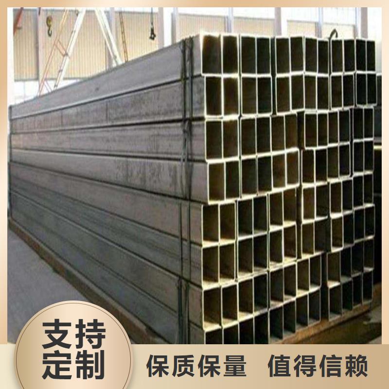 無縫方矩管-冷拔異型管口碑好實力強細節(jié)之處更加用心
