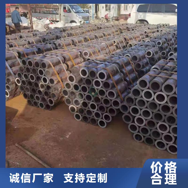 異形鋼管異型鋼管優(yōu)質(zhì)貨源采購(gòu)