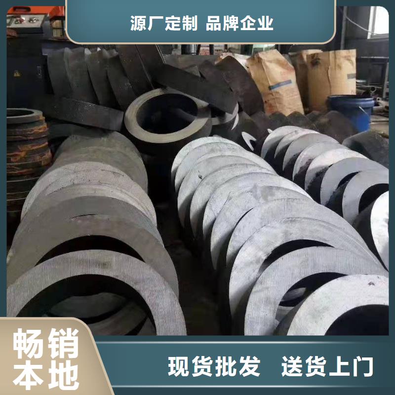 冷拔異型管厚壁鋼管實(shí)體廠家{本地}制造商