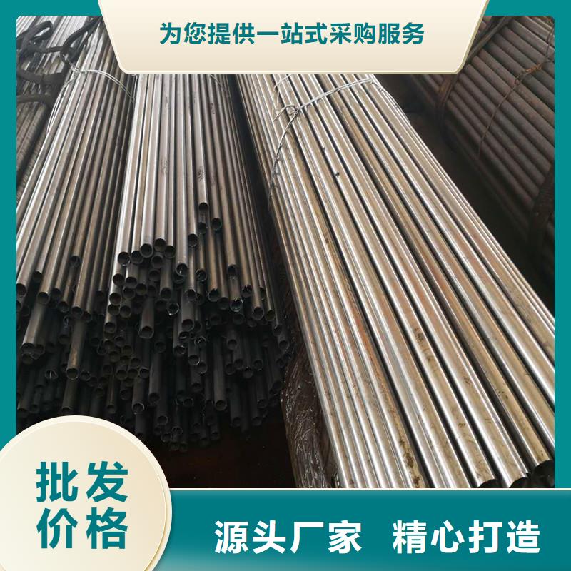 精密无缝钢管精轧管交货准时当地制造商