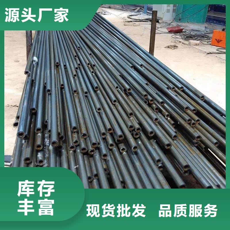 精密無縫鋼管精密管設計合理質量安心