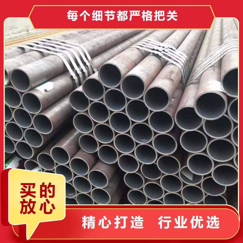 【Gcr15軸承專用管】無(wú)縫方矩管廠家直接面向客戶<本地>生產(chǎn)商