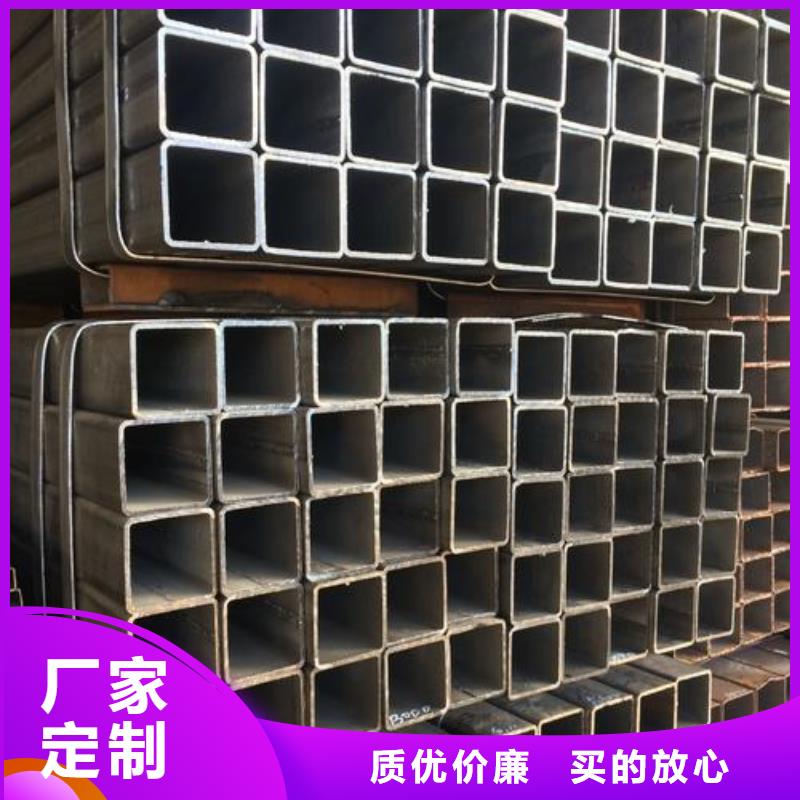 【方矩管】厚壁鋼管廠家快捷的物流配送選擇大廠家省事省心