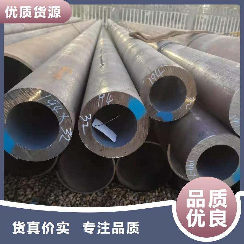 【零切鋼管錨桿廠家大量現(xiàn)貨】工廠直營
