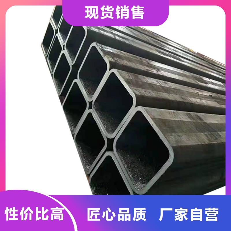 零切鋼管厚壁鋼管源頭廠家直銷產(chǎn)地工廠