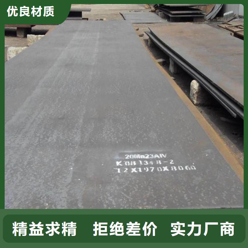 【耐磨钢板GR15轴承专用管多种规格可选】同城经销商