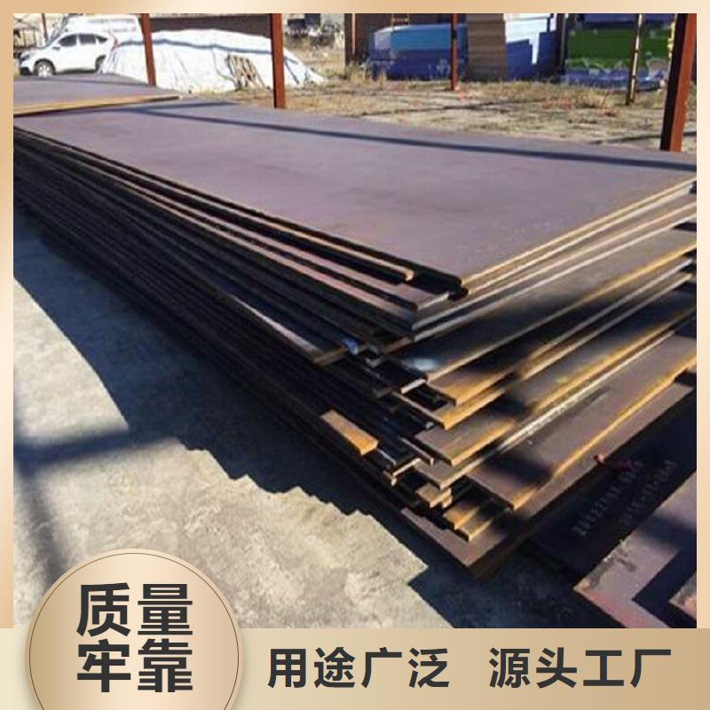 耐磨鋼板異型鋼管加工定制廠家案例