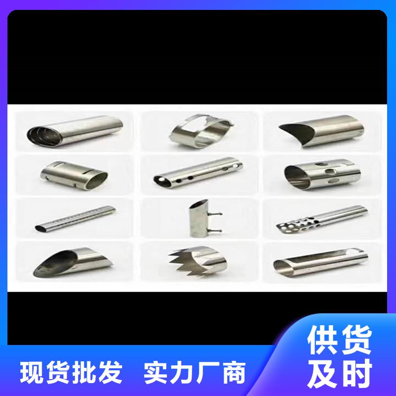 方管激光開孔圖片同城制造商