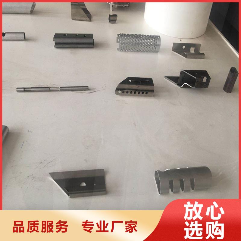 201不銹鋼方管開孔需要幾天支持非標(biāo)定制