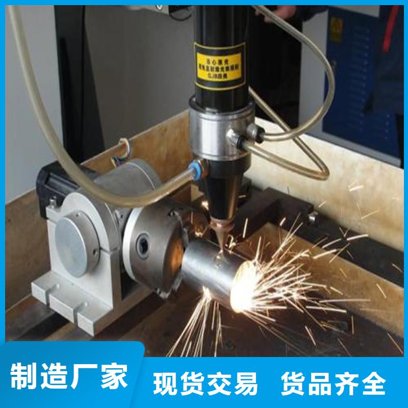 護(hù)欄方管切割定制多少錢(qián)同城品牌