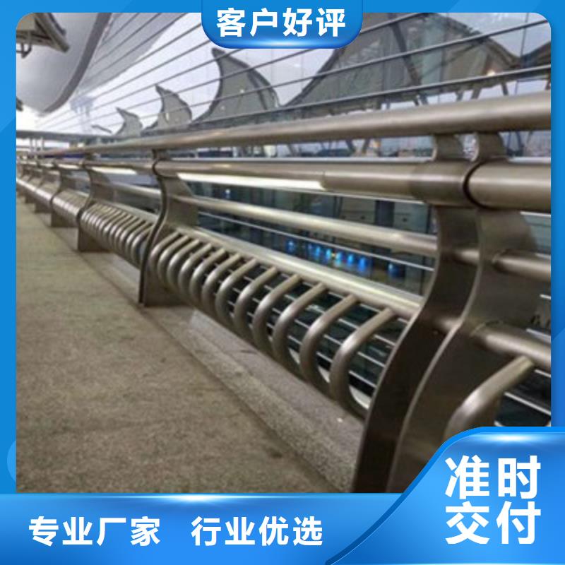 不銹鋼天橋護欄成品口碑好實力強