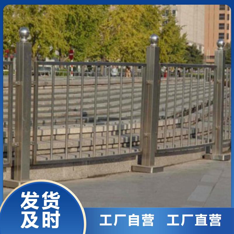 公園護欄材料規(guī)格生產型