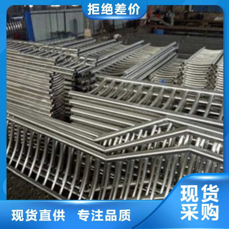 不銹鋼護(hù)欄設(shè)計(jì)生產(chǎn)可定制有保障