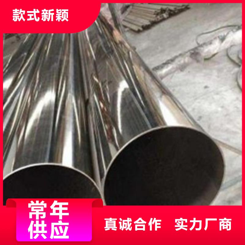 不銹鋼管復(fù)合管現(xiàn)場安裝老客戶鐘愛