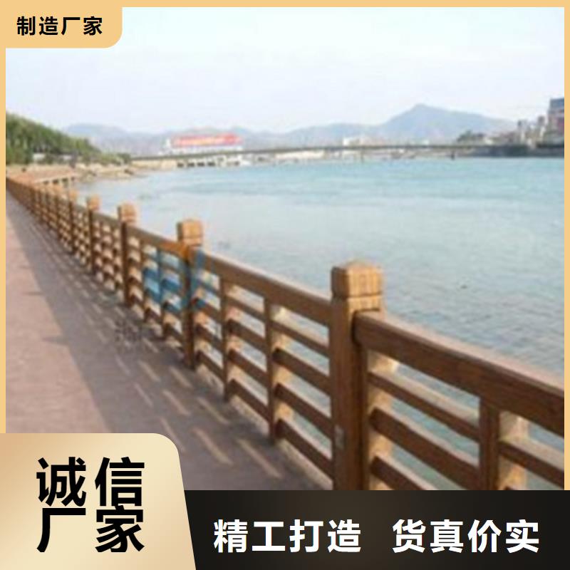 橋不銹鋼護(hù)欄廠家直供同城經(jīng)銷商