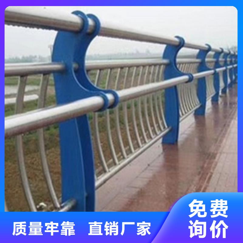 不锈钢复合管栏杆立柱代理支持定制批发