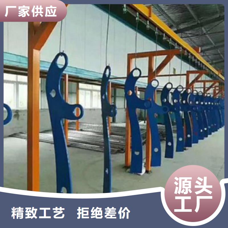 道路護(hù)欄不銹鋼復(fù)合管大量供應(yīng)性價(jià)比高