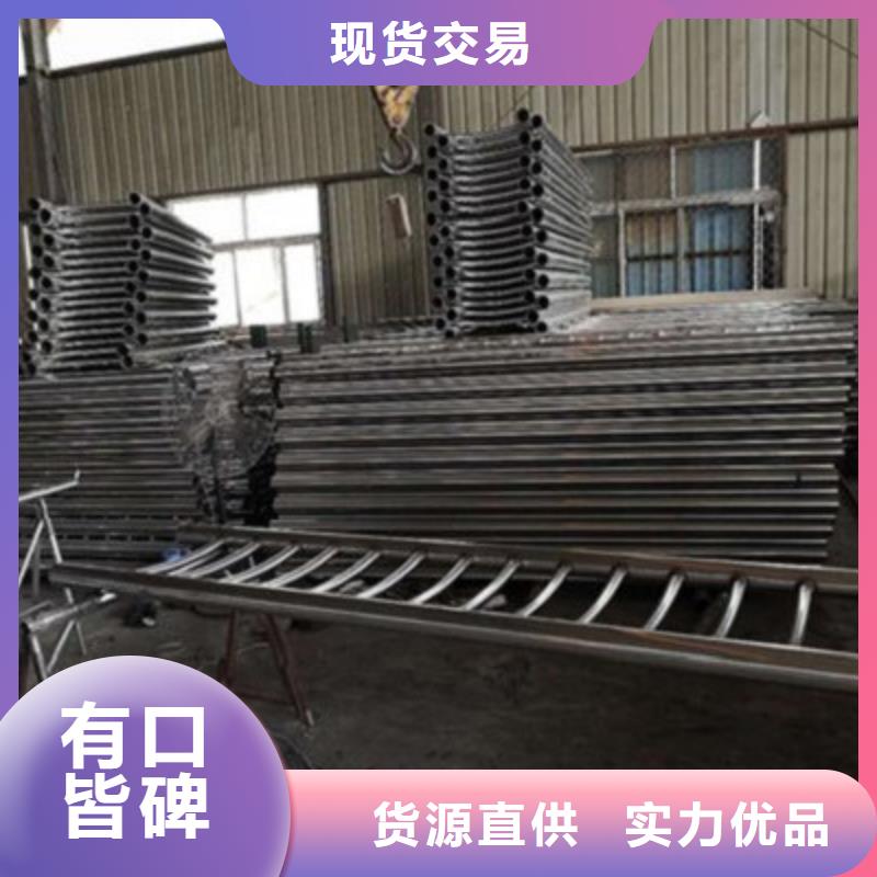 桥梁防撞复合管护栏生产商同城品牌