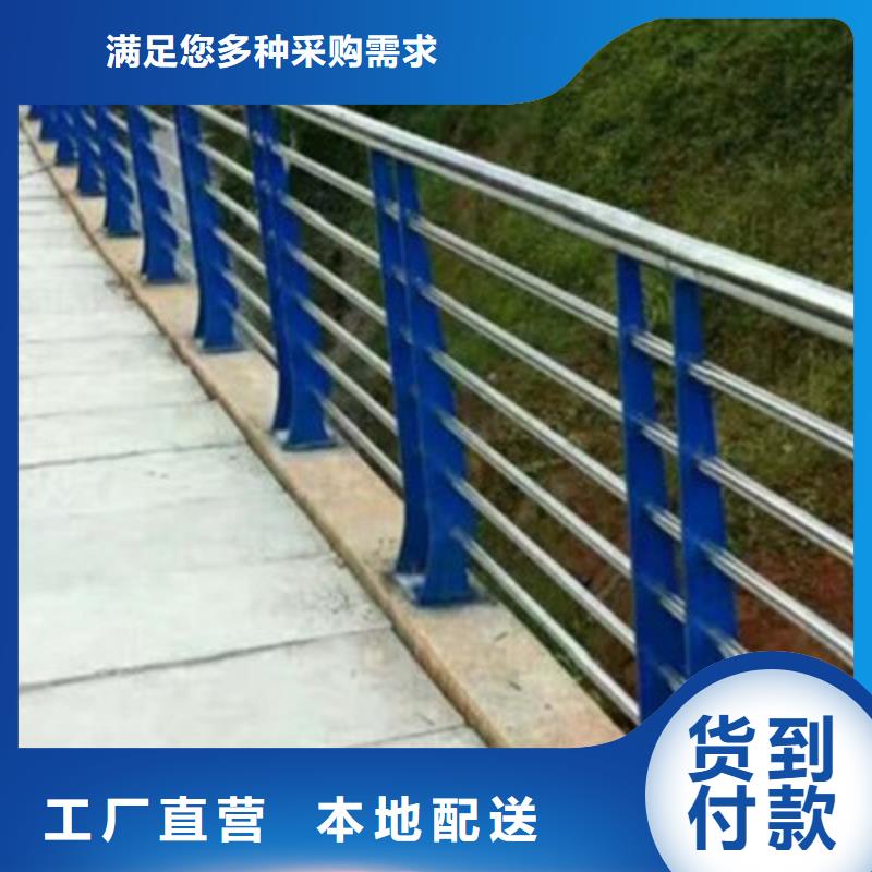 不锈钢桥栏杆交期保障品质商家