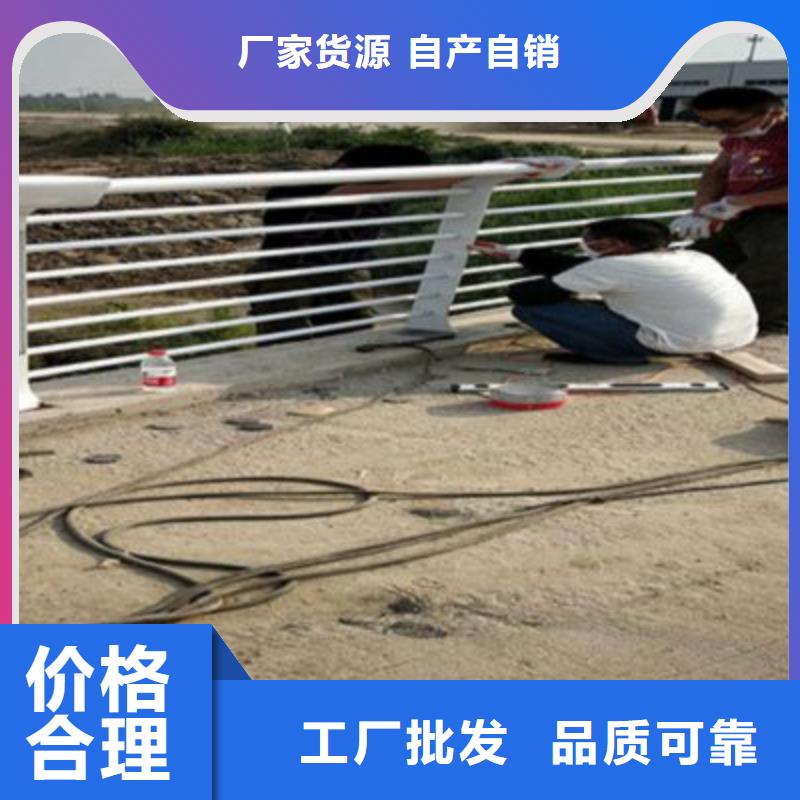 防護(hù)欄桿立柱一米多少錢<當(dāng)?shù)?生產(chǎn)廠家