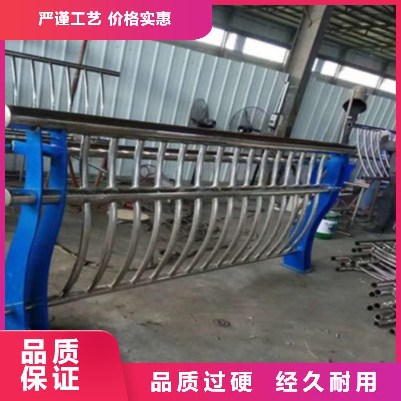 不銹鋼護(hù)欄焊接規(guī)范價(jià)格精選貨源