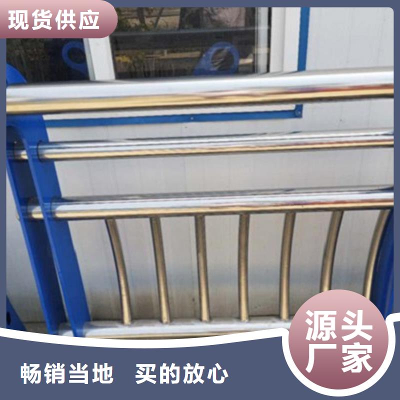 不銹鋼鐵馬護(hù)欄銷售精選貨源