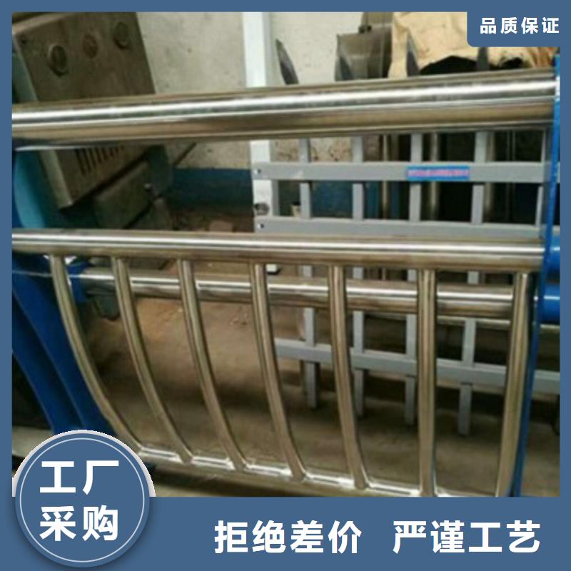 不銹鋼復(fù)合管的價(jià)格交貨快精心打造