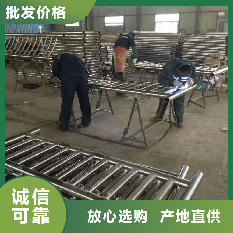 護(hù)欄橋梁護(hù)欄定制定做用的放心