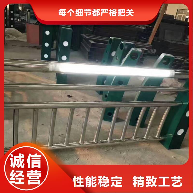 【护栏镀锌喷塑防撞栏免费寄样】厂家新品