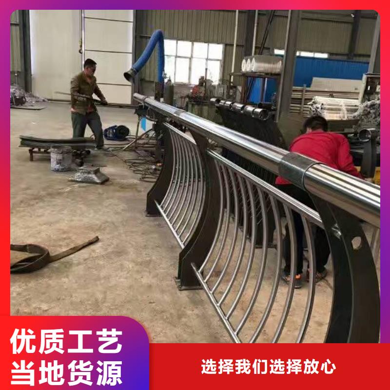 護欄,橋梁景觀欄桿品質過硬同城服務商
