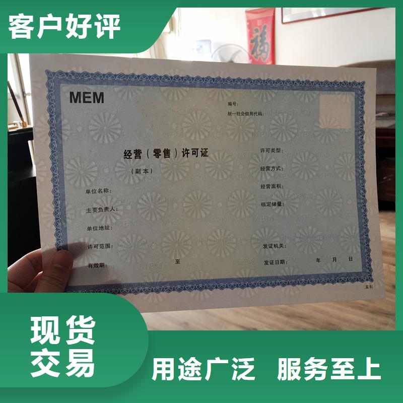 万山镇公司产品实拍