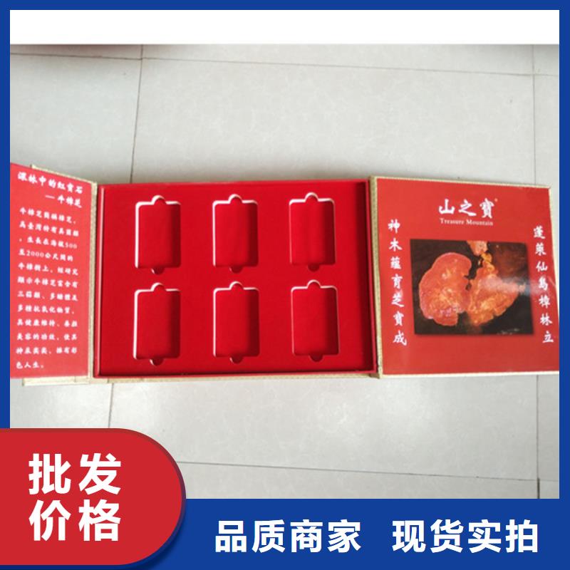 包裝盒防偽標(biāo)簽品牌大廠家定制銷售售后為一體