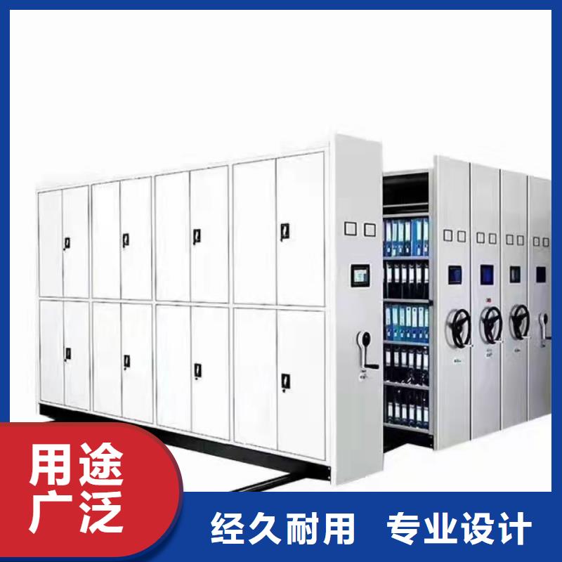 密集柜移動密集柜密集架用途廣泛質(zhì)量好