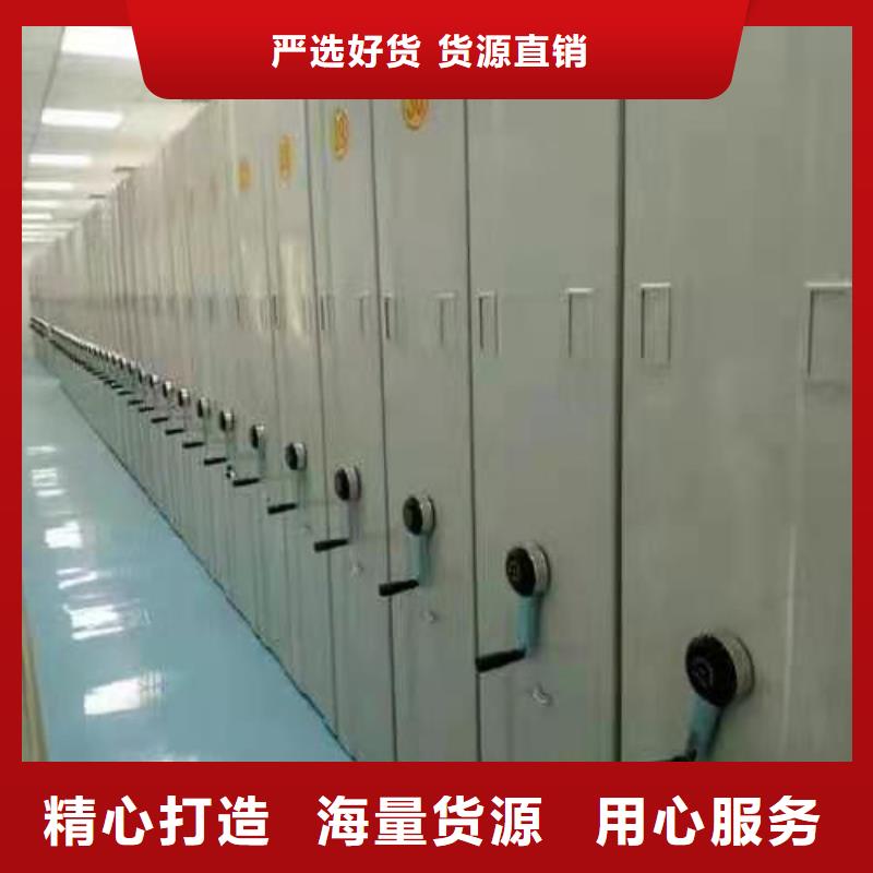 密集柜消防沙箱廠家現(xiàn)貨批發(fā)好品質(zhì)用的放心