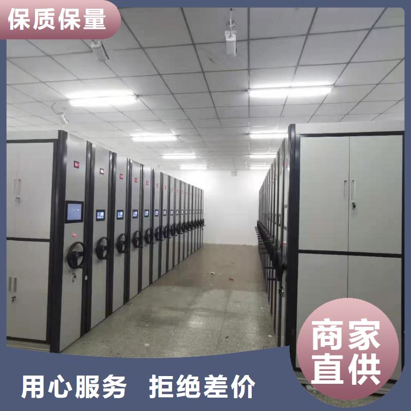 【密集柜】消防沙箱源頭廠源頭貨老品牌廠家