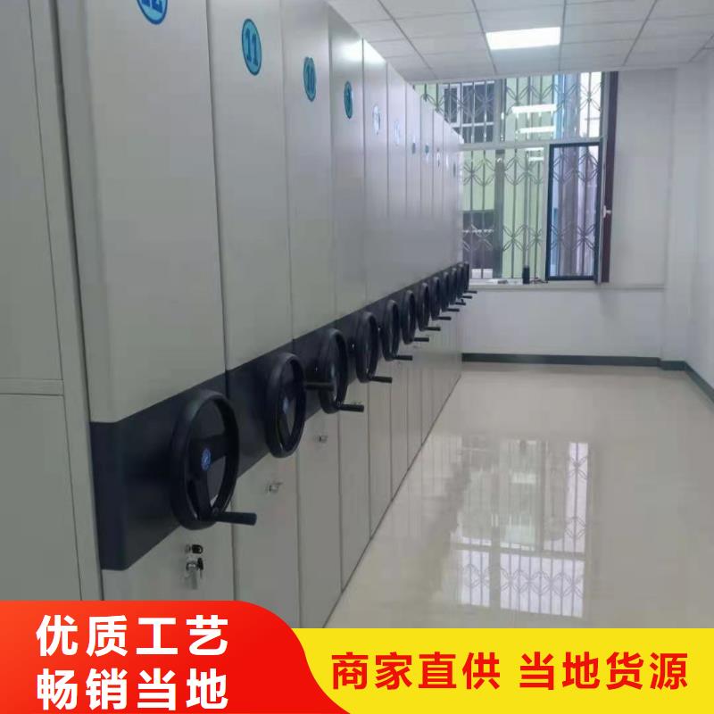密集柜學校上下床聯(lián)系廠家好貨采購