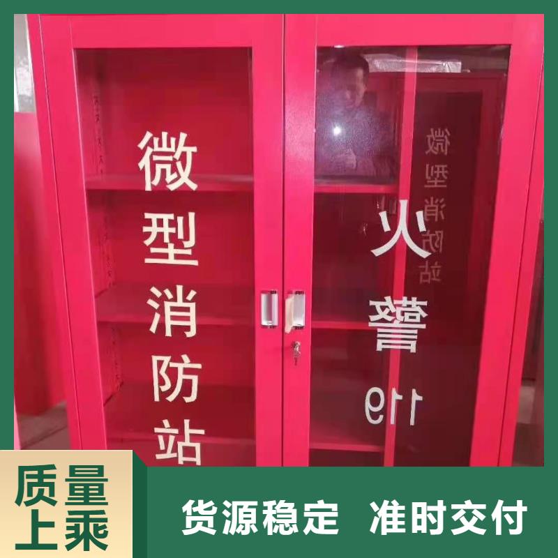 消防器材智能檔案室密集柜貨源充足客戶滿意度高